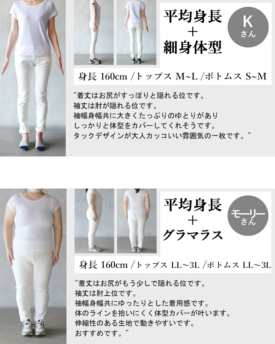 オトナ OTONA 「ラフだけど手抜きじゃない」 タック入りトップス （ブラック） ブラック
