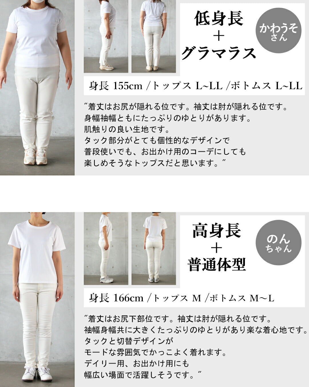 オトナ OTONA 「ラフだけど手抜きじゃない」 タック入りトップス （ブラック） ブラック