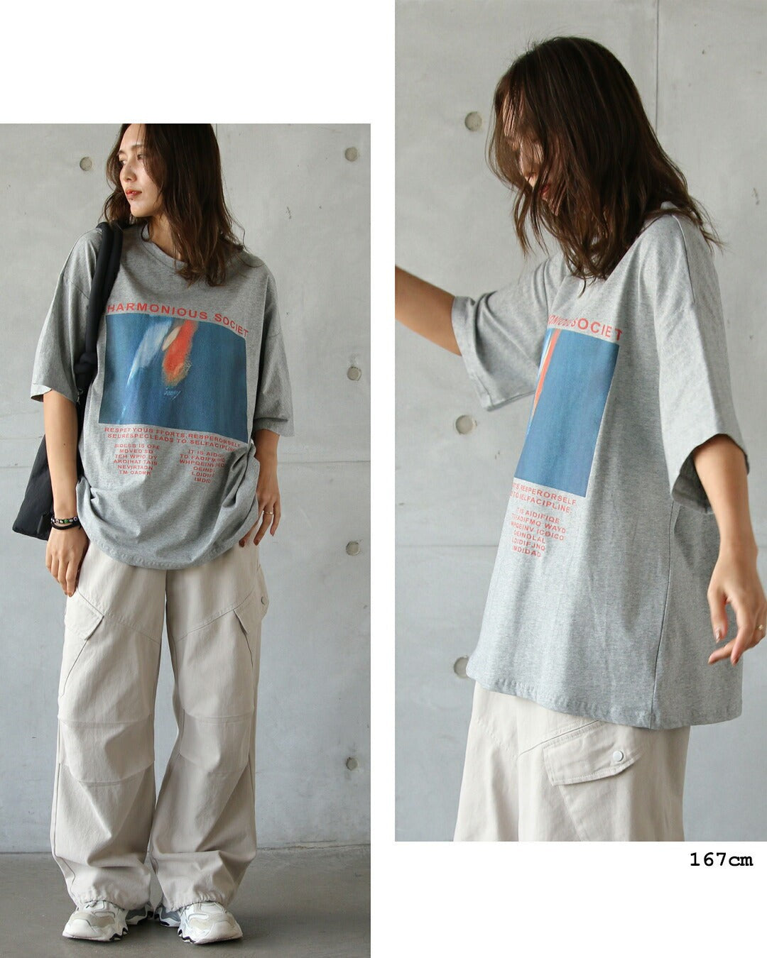 オトナ OTONA 印象的グラフィック。ビッグシルエットTシャツ （グレー） グレー