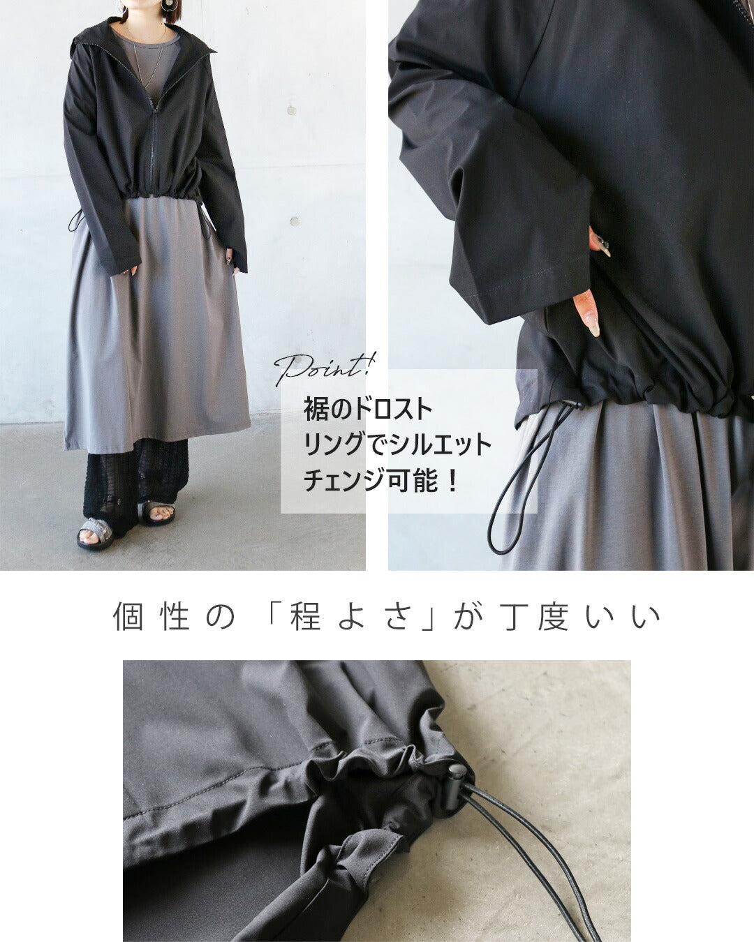 オトナ OTONA 海辺から街まで、万能UVパーカー （ブラック） ブラック