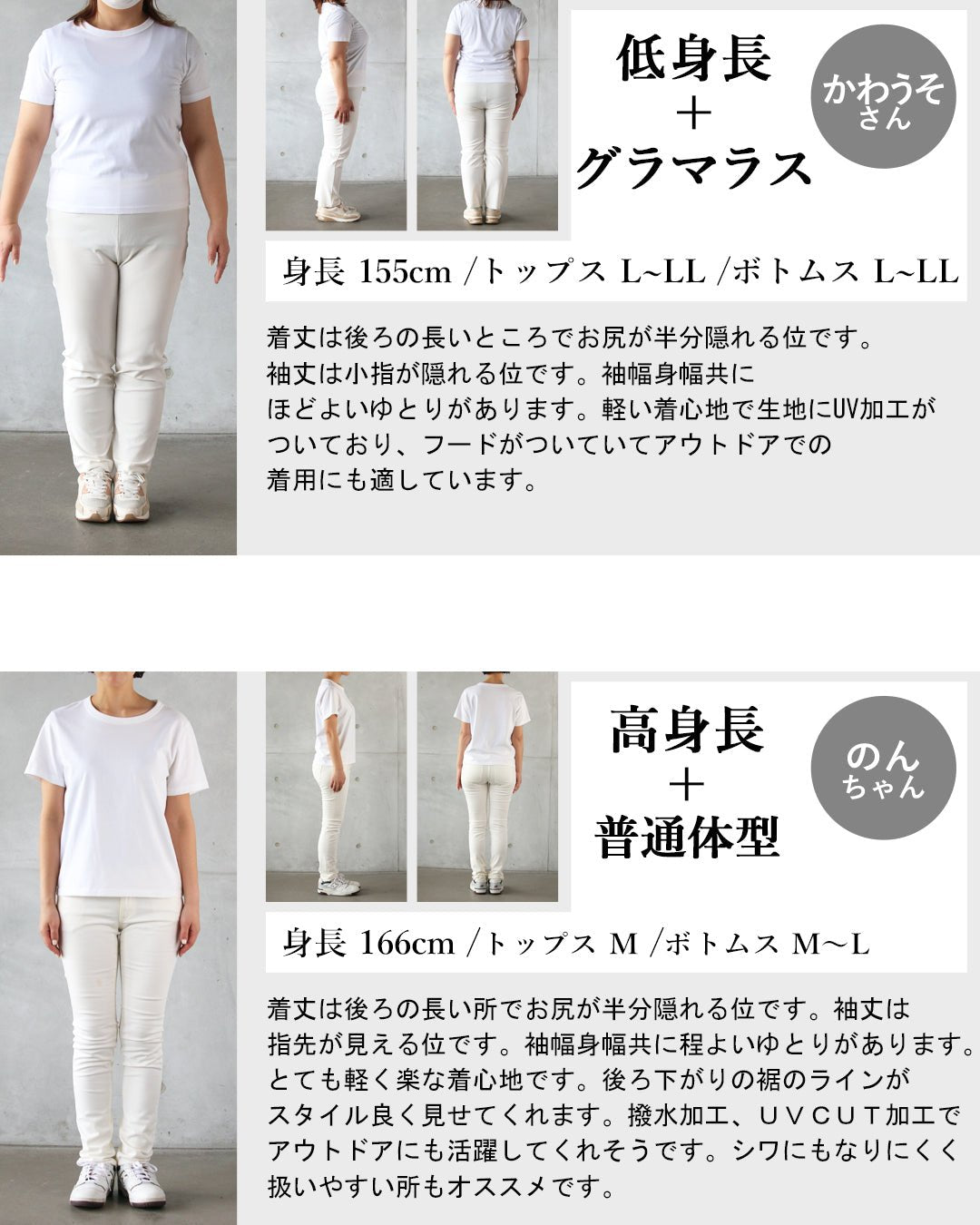 オトナ OTONA 海辺から街まで、万能UVパーカー （ブラック） ブラック