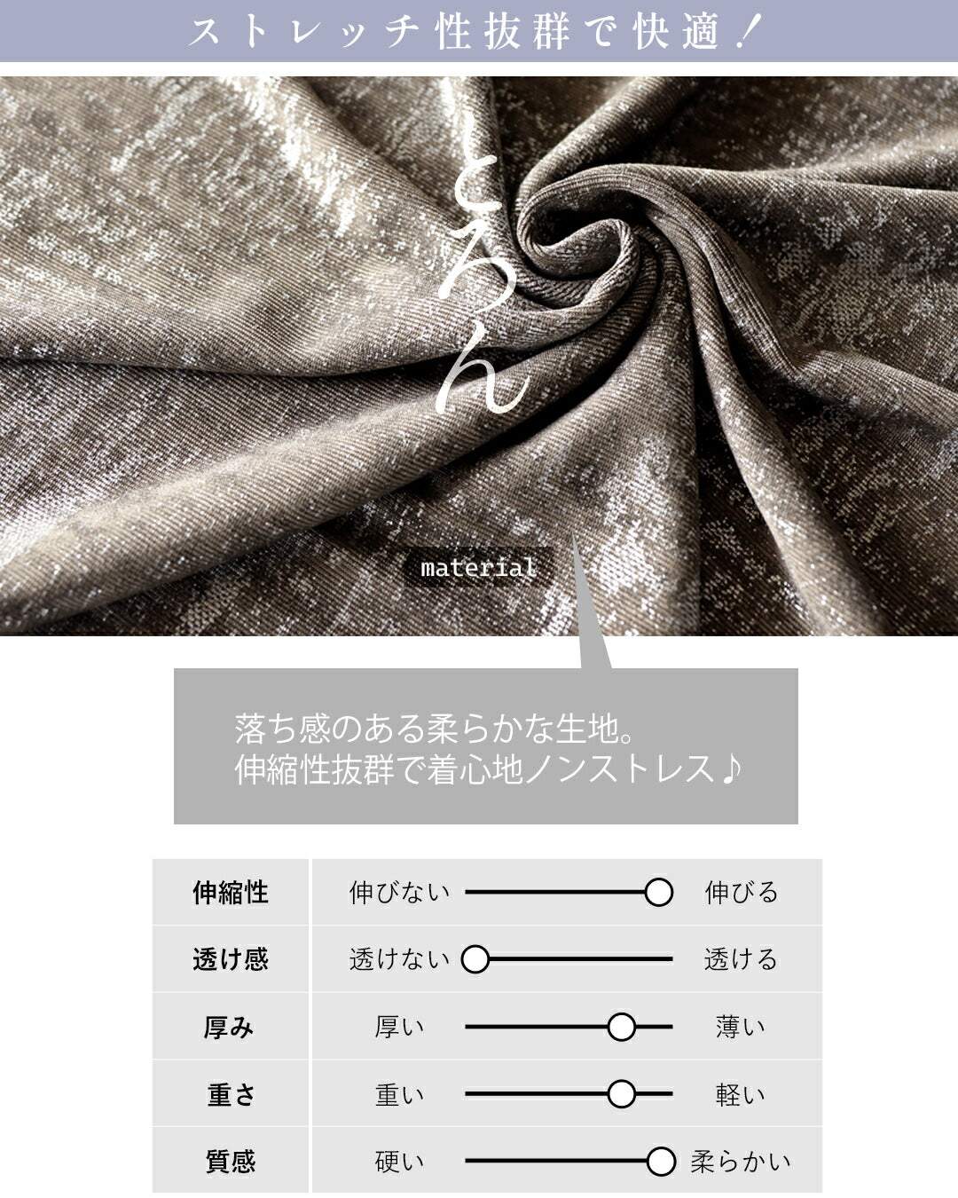 オトナ OTONA 光を纏う。大人の箔プリントTシャツ （カーキ×シルバー） カーキ×シルバー