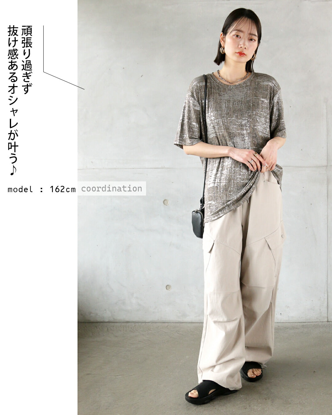 オトナ OTONA 光を纏う。大人の箔プリントTシャツ （カーキ×シルバー） カーキ×シルバー
