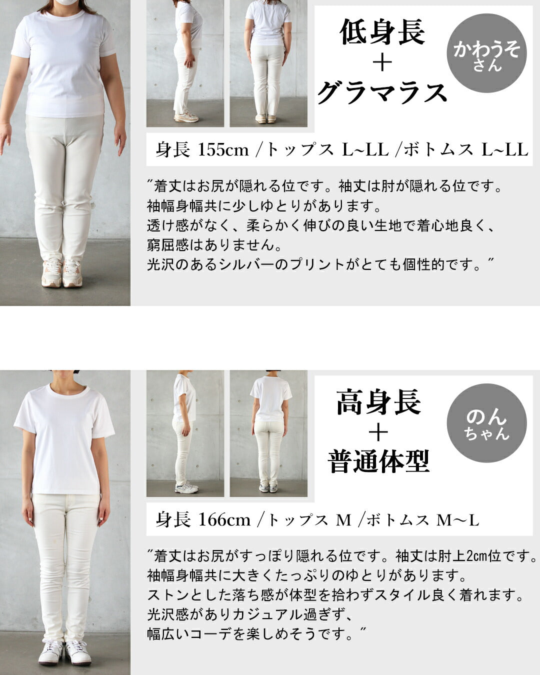 オトナ OTONA 光を纏う。大人の箔プリントTシャツ （カーキ×シルバー） カーキ×シルバー