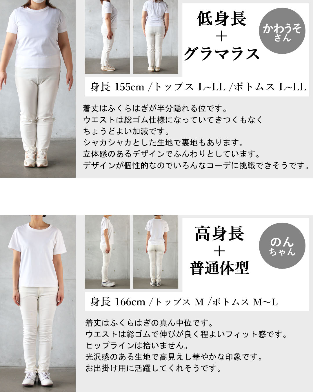 オトナ OTONA モード感じる大人の装い 異素材切り替えスカート （ブラック） ブラック