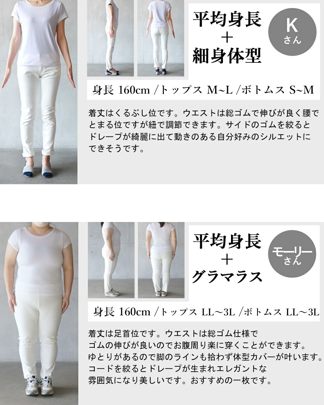 オトナ OTONA モードにシャレた佇まいへサイドドロストリングスカート （ブラック） ブラック