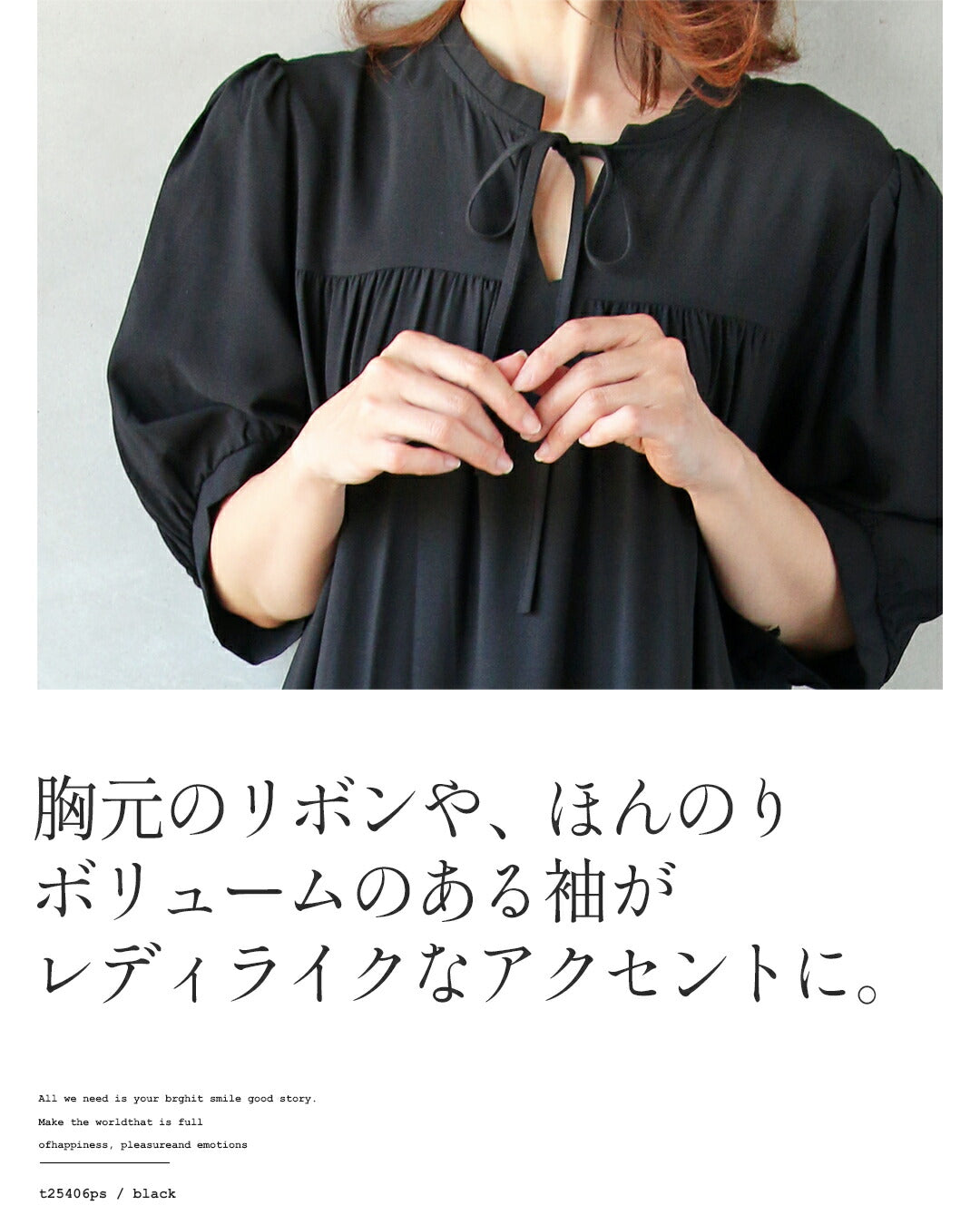 オトナ OTONA 軽やかに纏う大人の日常に映えるティアードワンピース （ブラック） ブラック