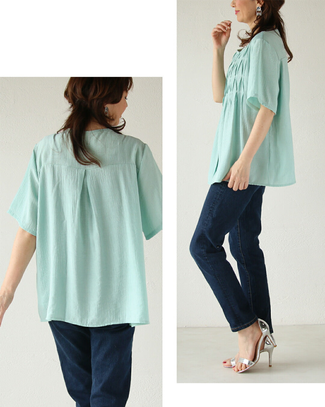 オトナ OTONA タック柄でナチュラルシックな佇まいへ大人ブラウス （ミントブルー） ミントブルー