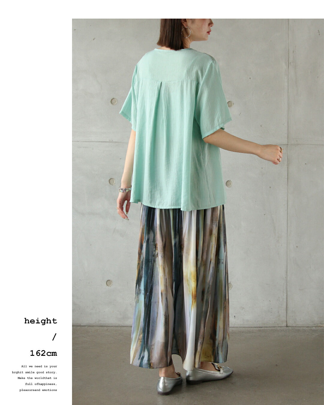 オトナ OTONA タック柄でナチュラルシックな佇まいへ大人ブラウス （ミントブルー） ミントブルー