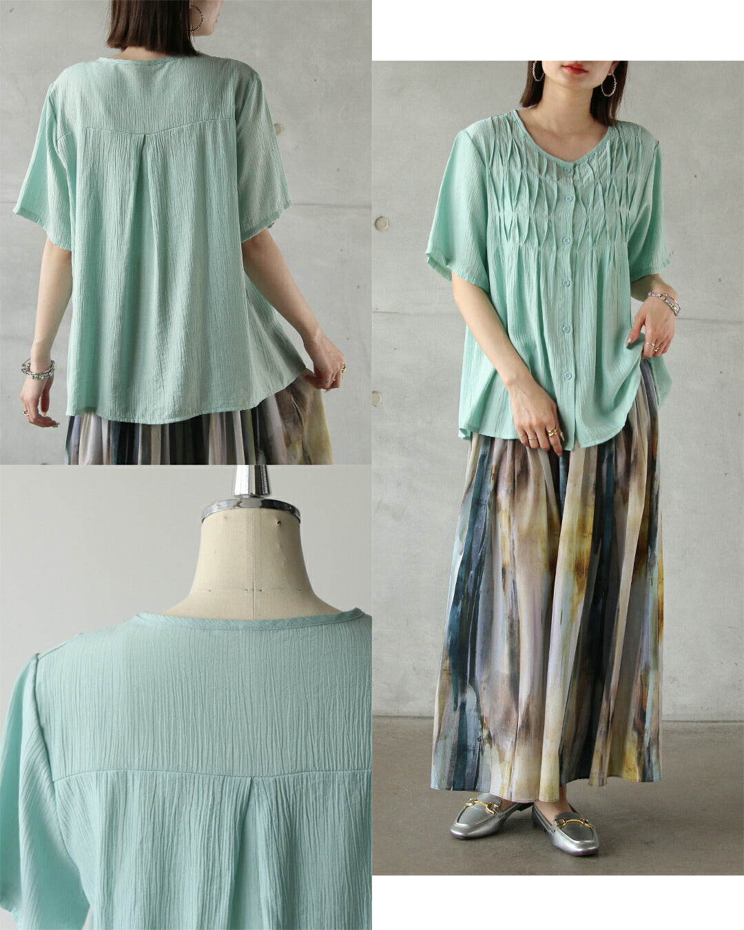 オトナ OTONA タック柄でナチュラルシックな佇まいへ大人ブラウス （ミントブルー） ミントブルー