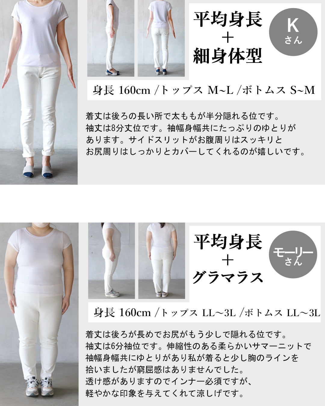 オトナ OTONA さらっと軽やか、夏も頼れる涼感ニット （ライトグリーン） ライトグリーン