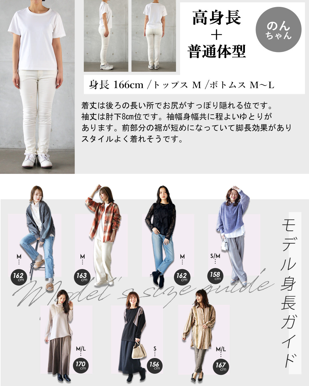 オトナ OTONA さらっと軽やか、夏も頼れる涼感ニット （ライトグリーン） ライトグリーン