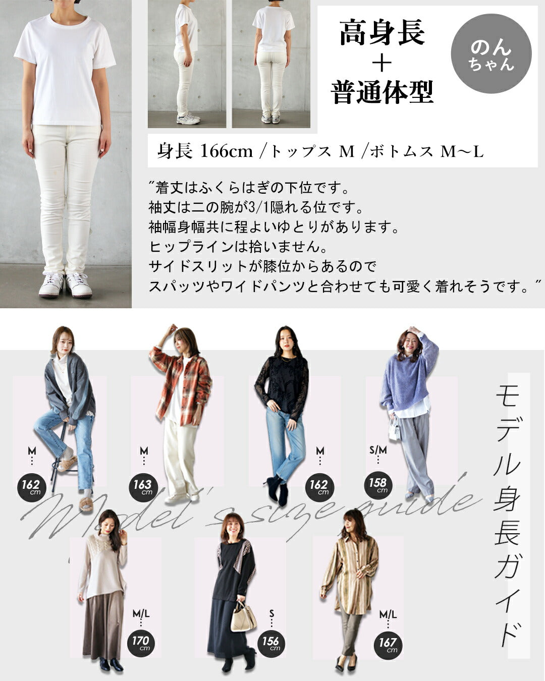 オトナ OTONA ゆるラフ ロゴが効いてるスリットロングワンピ （チャコール グレー） チャコール グレー