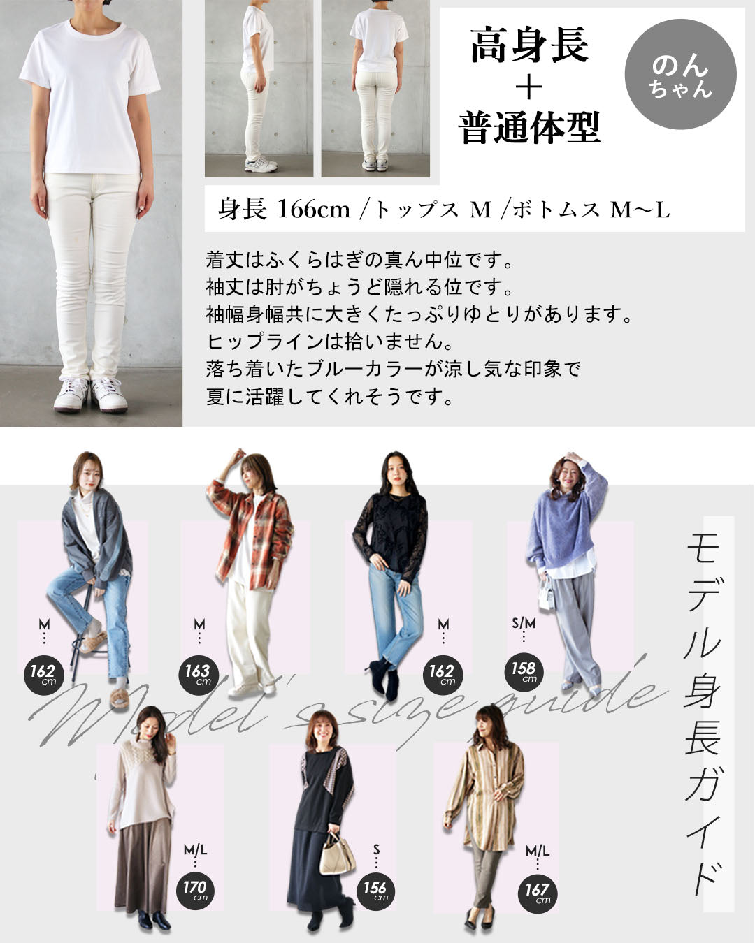 オトナ OTONA ニュアンスブルー纏う。大人のリラックスワンピ （ブルー） ブルー