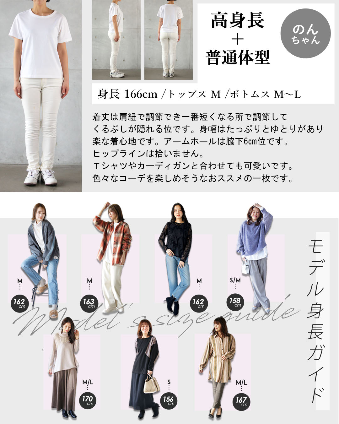 オトナ OTONA モードに揺れる。キャミソールワンピース （グレー） グレー