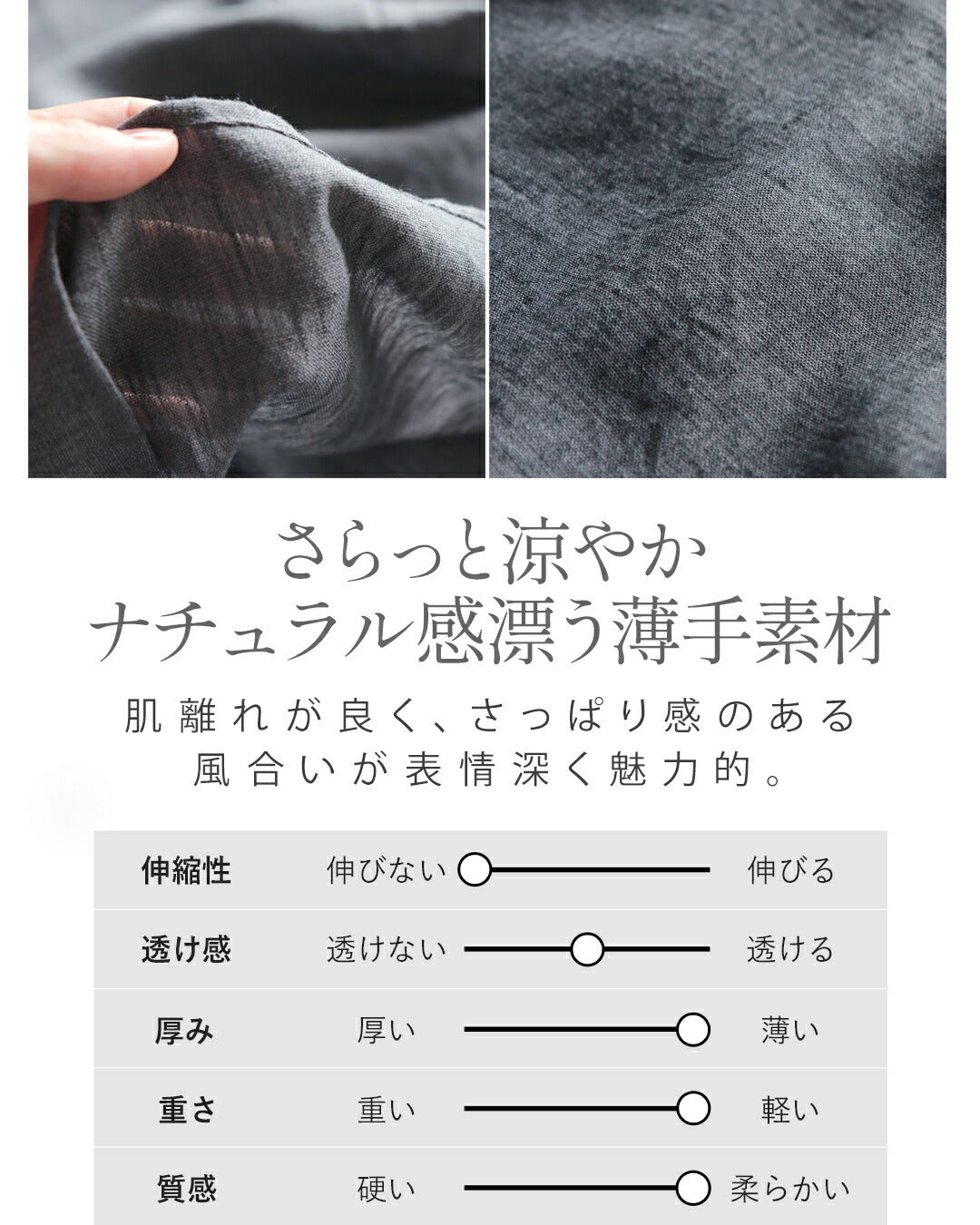 オトナ OTONA 品よくこなれる、大人の抜け感スキッパーブラウス （グレー） グレー