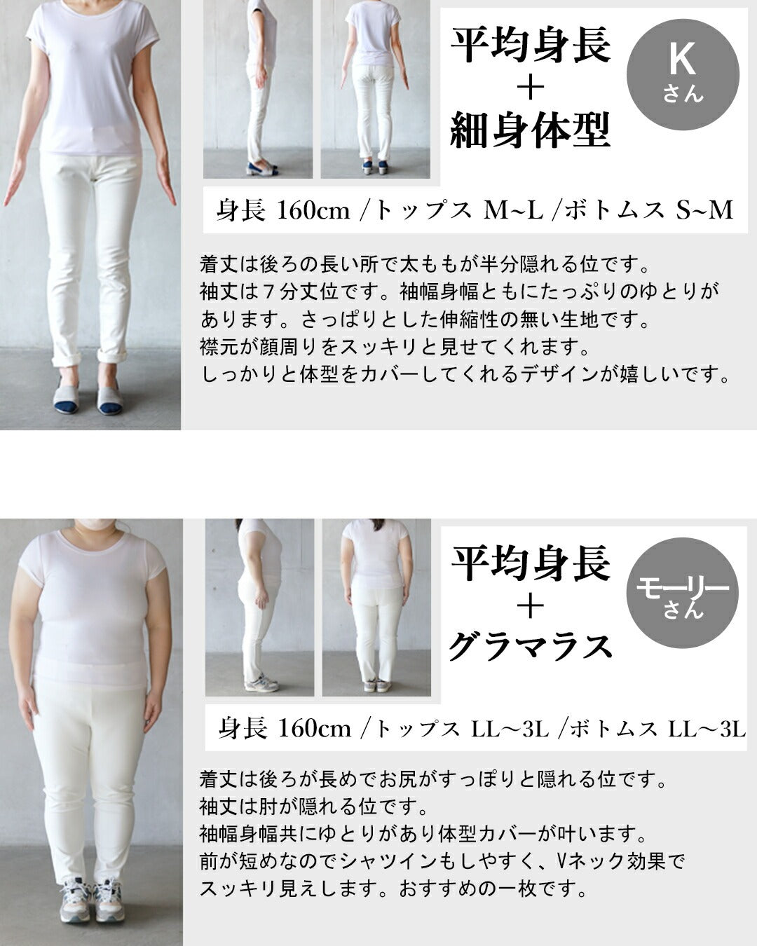 オトナ OTONA 品よくこなれる、大人の抜け感スキッパーブラウス （グレー） グレー