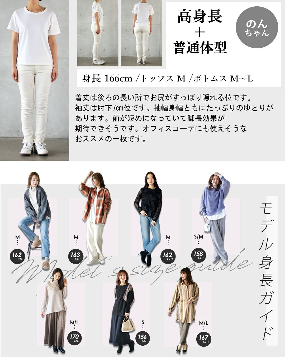 オトナ OTONA 品よくこなれる、大人の抜け感スキッパーブラウス （グレー） グレー