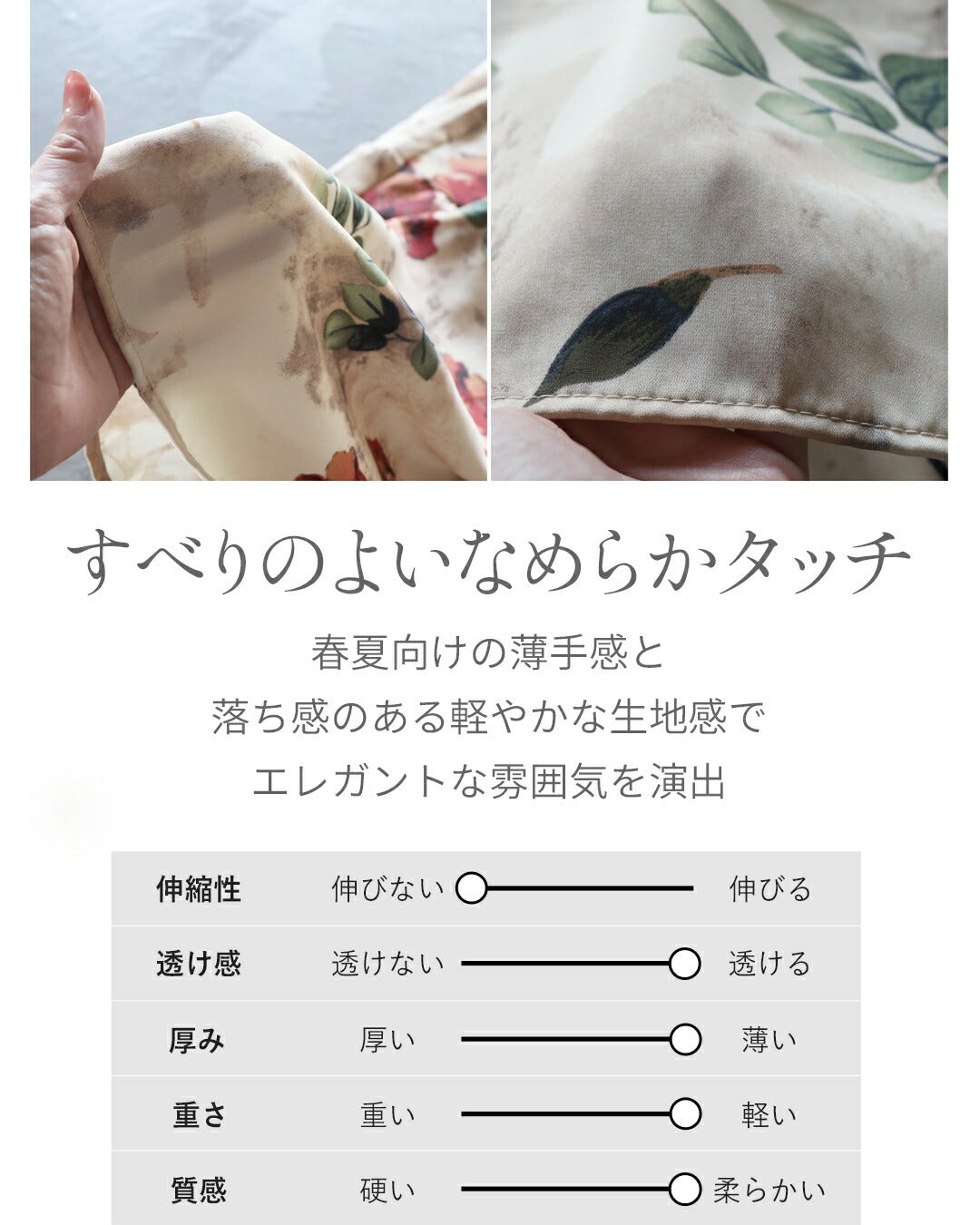 オトナ OTONA 一枚で品よく華やぐ。 ヴィンテージな花柄ティアードワンピース （ベージュ） ベージュ