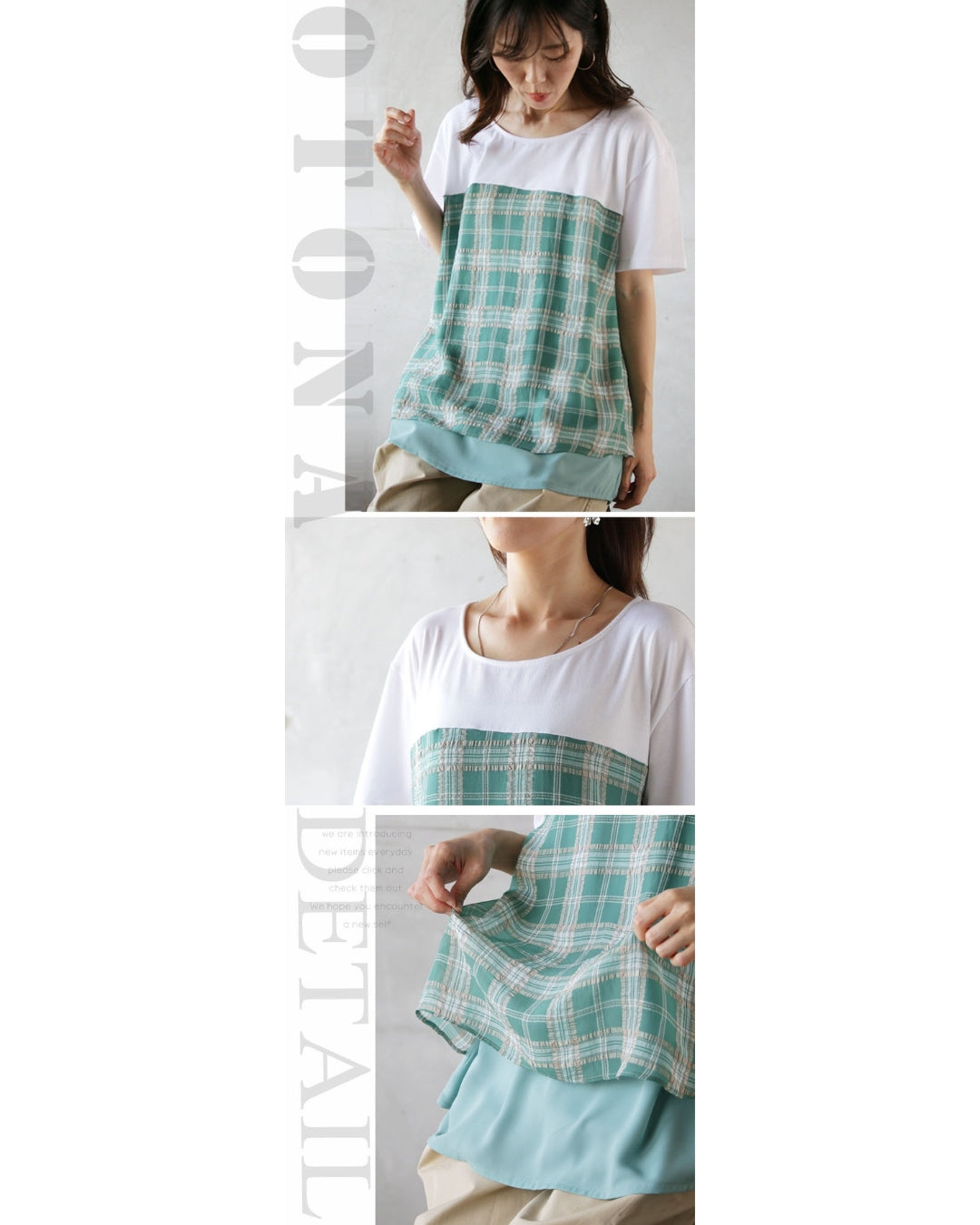 オトナ OTONA 大人チェックなお出掛けTシャツ （グリーン） グリーン