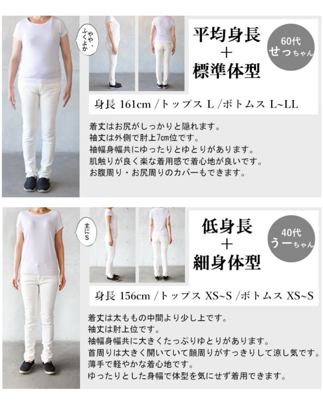 オトナ OTONA 大人チェックなお出掛けTシャツ （グリーン） グリーン