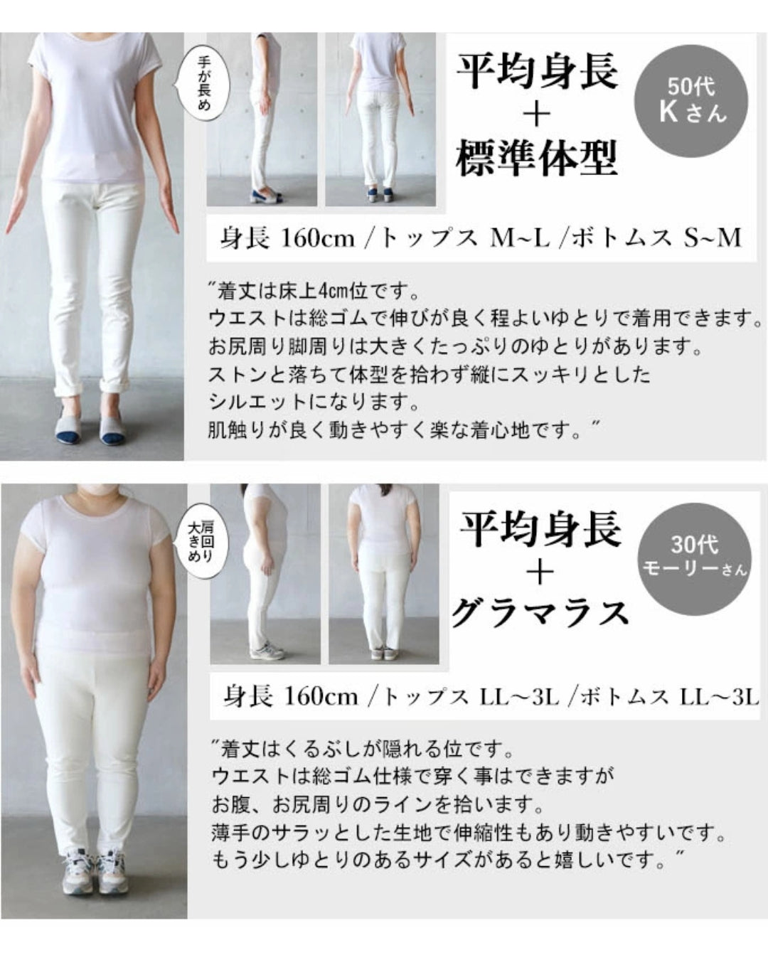 オトナ OTONA 大人のステキ色 タックさらてろパンツ （グリーン） グリーン