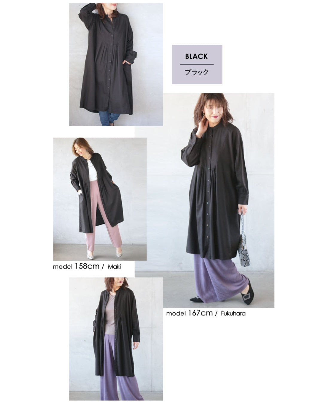 オトナ OTONA マニッシュでハンサムにきまるブザムシャツ （オフホワイト） オフホワイト