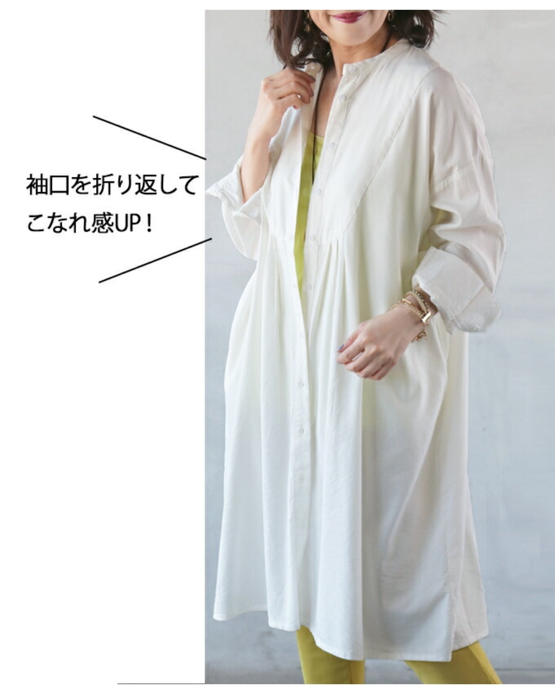 オトナ OTONA マニッシュでハンサムにきまるブザムシャツ （オフホワイト） オフホワイト