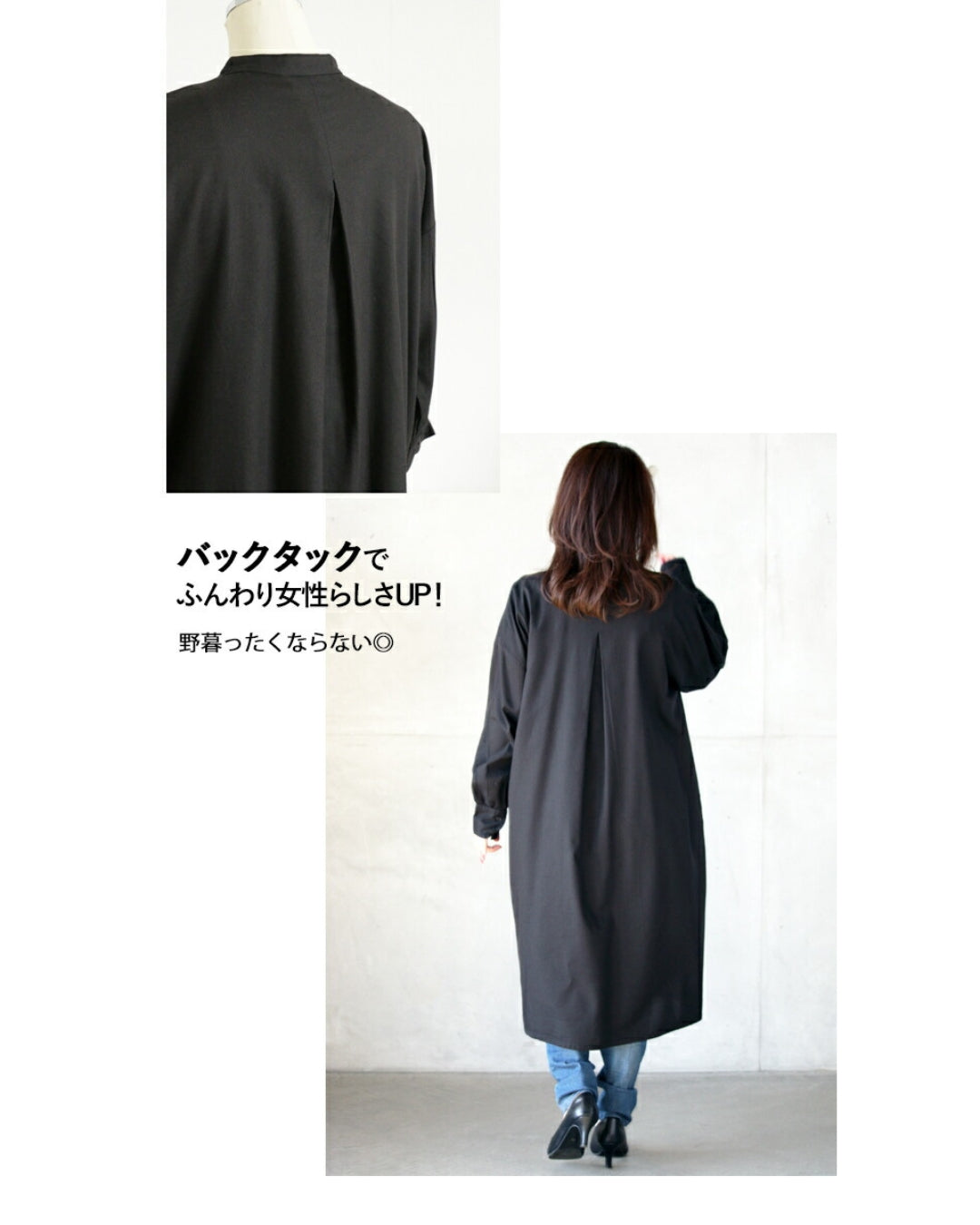 オトナ OTONA マニッシュでハンサムにきまるブザムシャツ （オフホワイト） オフホワイト