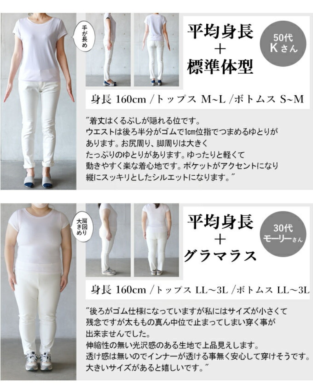 オトナ OTONA 大人の品格 ツヤパンツ （ブラウン） ブラウン