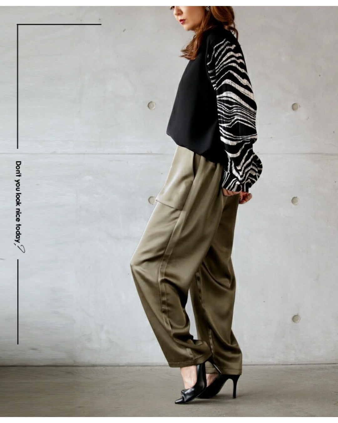 オトナ OTONA 大人の品格 ツヤパンツ （カーキ） カーキ