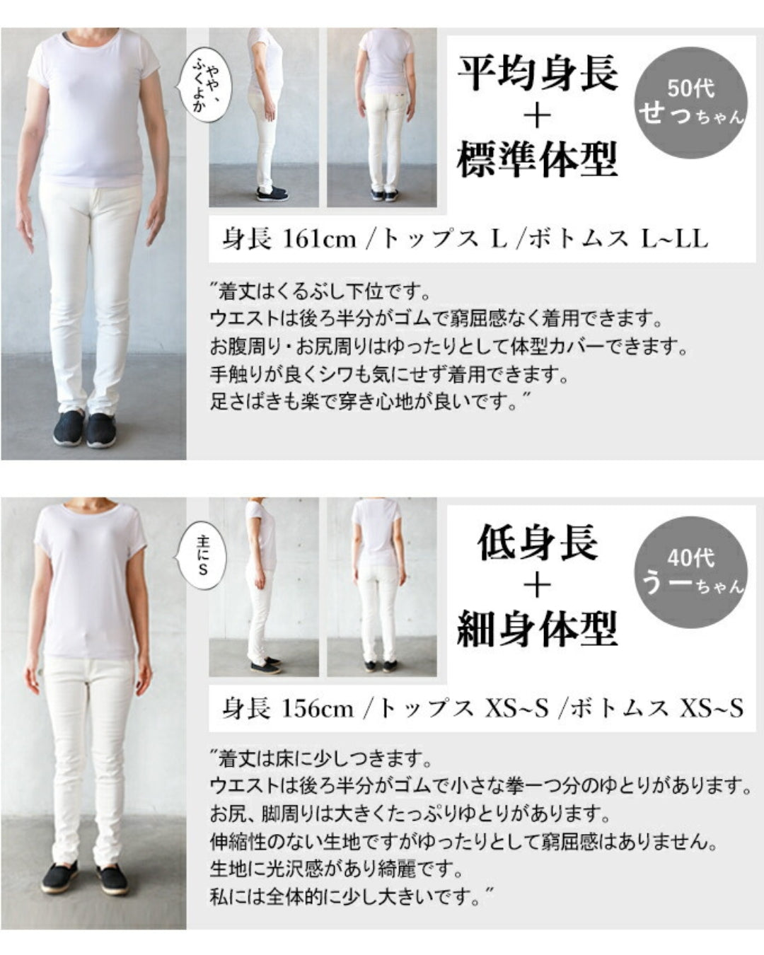 オトナ OTONA 大人の品格 ツヤパンツ （パープル） パープル