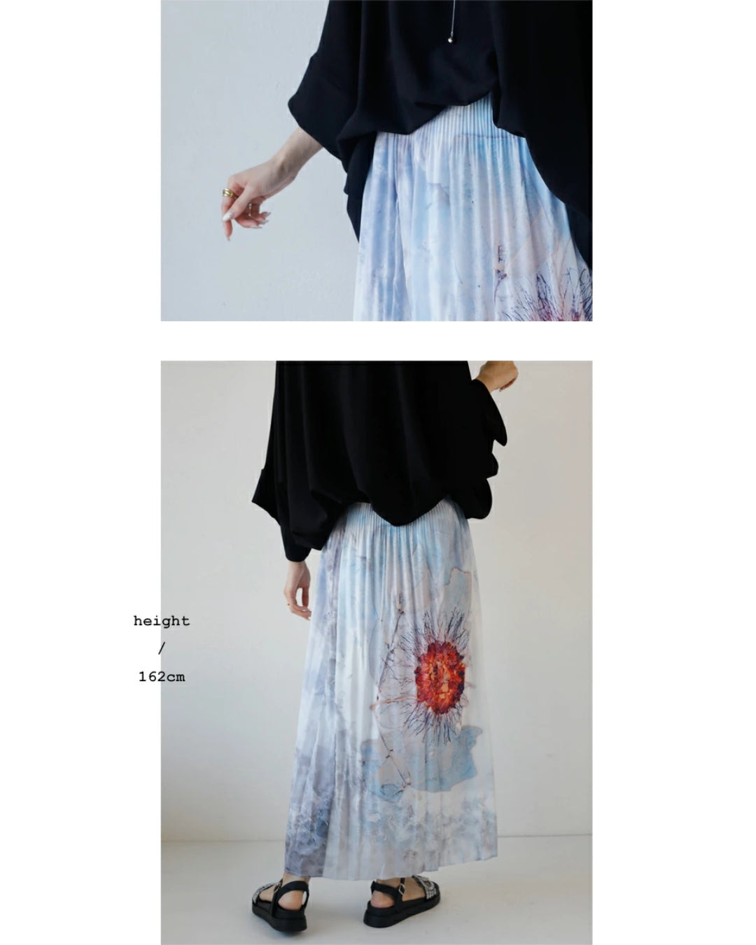 オトナ OTONA このスカートを記憶に焼き付ける。 （ブルー） ブルー