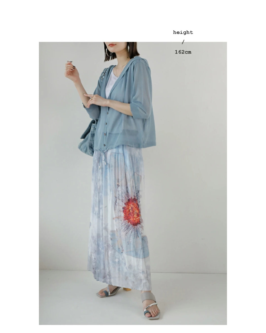 オトナ OTONA このスカートを記憶に焼き付ける。 （ブルー） ブルー