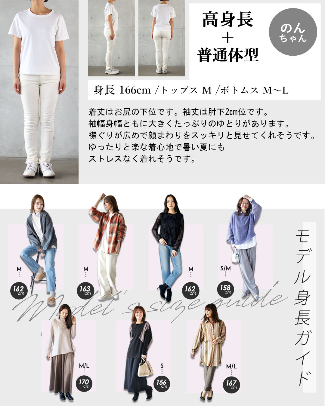 オトナ OTONA 品よく、ゆったりな着心地。アート柄ドルマントップス （ブラック） ブラック