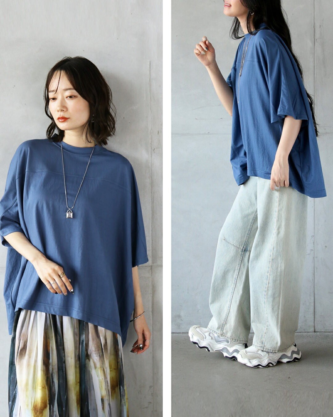 オトナ OTONA クールタッチで涼しい！着るだけこなれる万能ドルマントップス （グレージュ） グレージュ