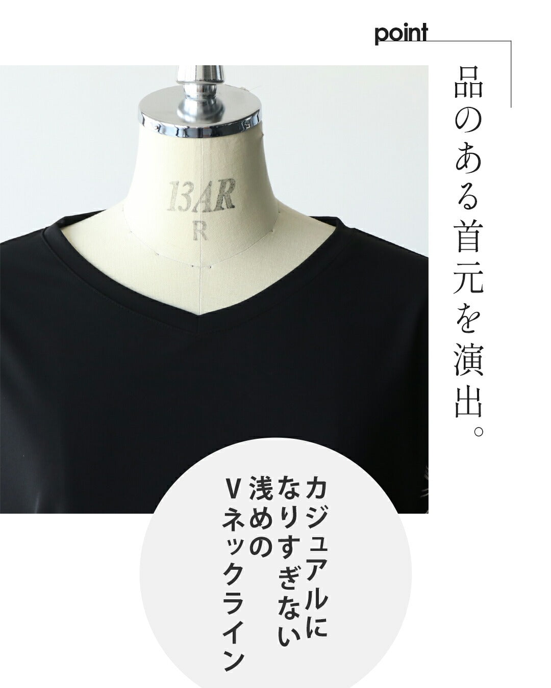 オトナ OTONA ラフに着て上品見え花刺繍袖ブラウス （ブラック） ブラック