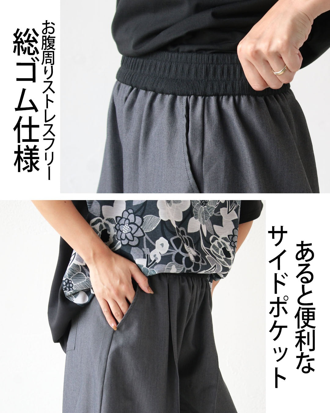 オトナ OTONA スラックス仕立ての、今どきバレルシルエット。品のある大人のゆるパン （グレー） グレー
