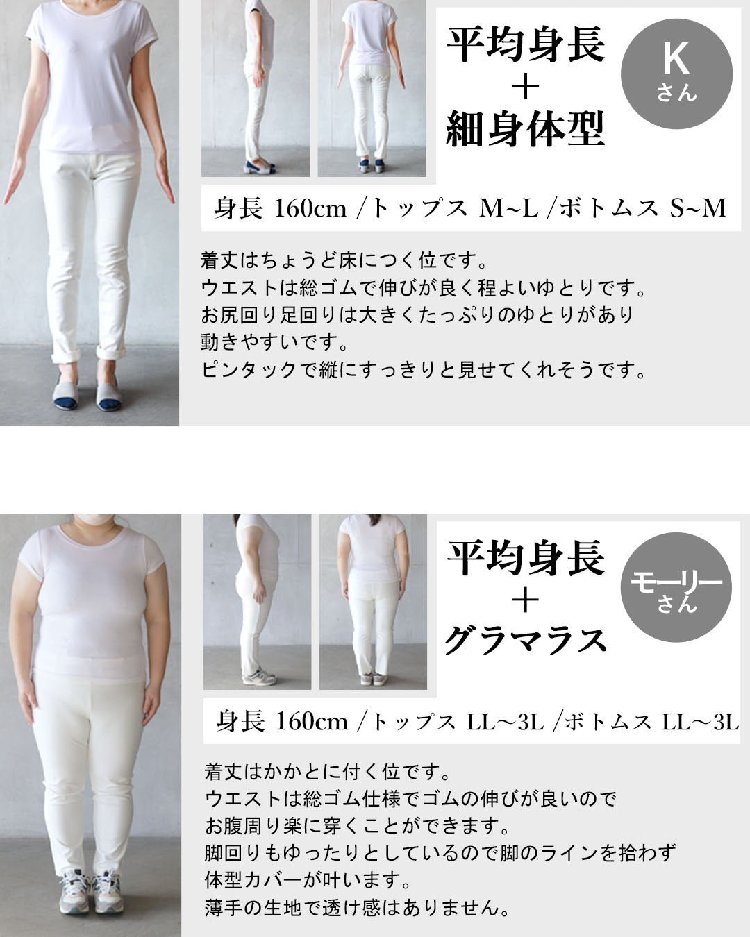 オトナ OTONA スラックス仕立ての、今どきバレルシルエット。品のある大人のゆるパン （グレー） グレー