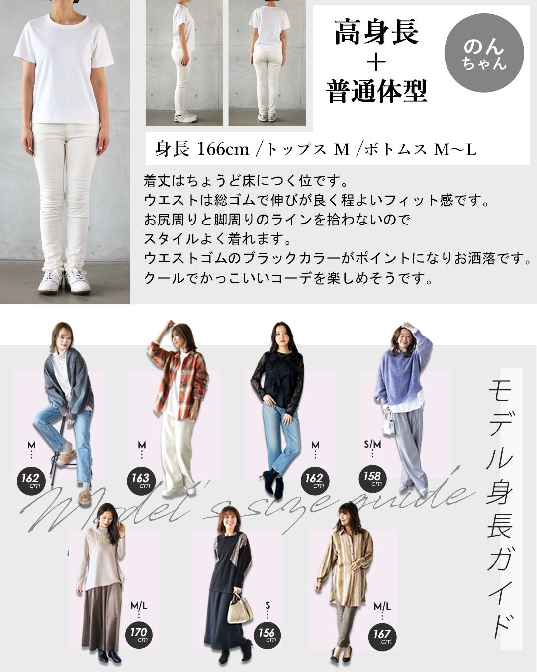 オトナ OTONA スラックス仕立ての、今どきバレルシルエット。品のある大人のゆるパン （グレー） グレー
