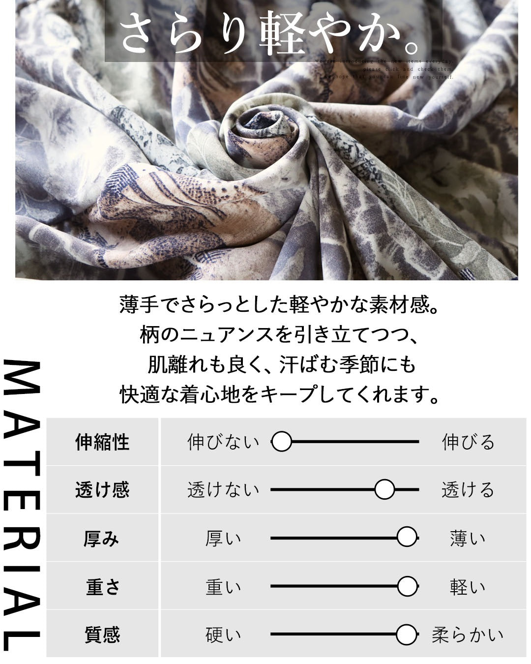 オトナ OTONA 品よく高見えする。爽やかなティアードワンピ （パープル） パープル