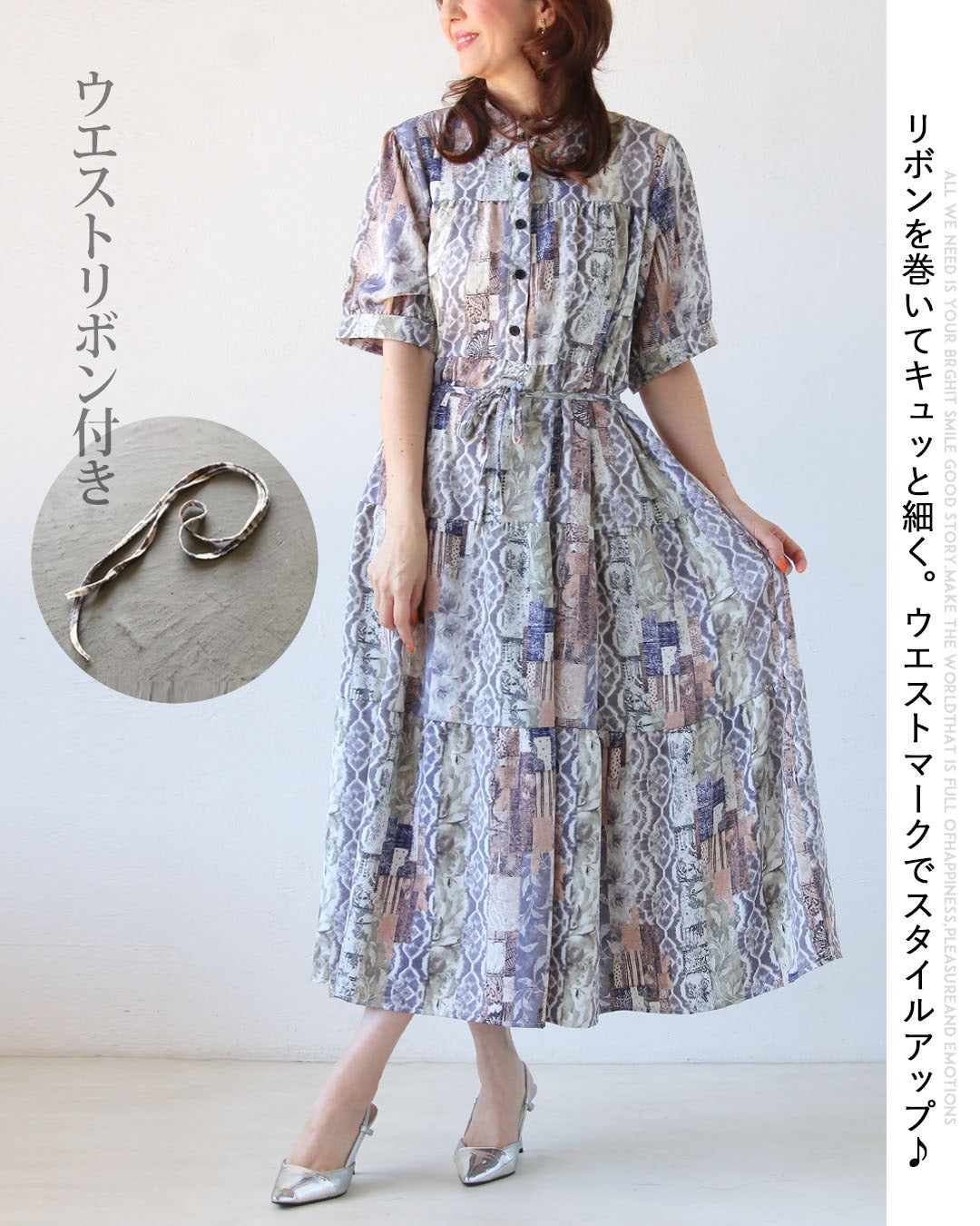 オトナ OTONA 品よく高見えする。爽やかなティアードワンピ （パープル） パープル