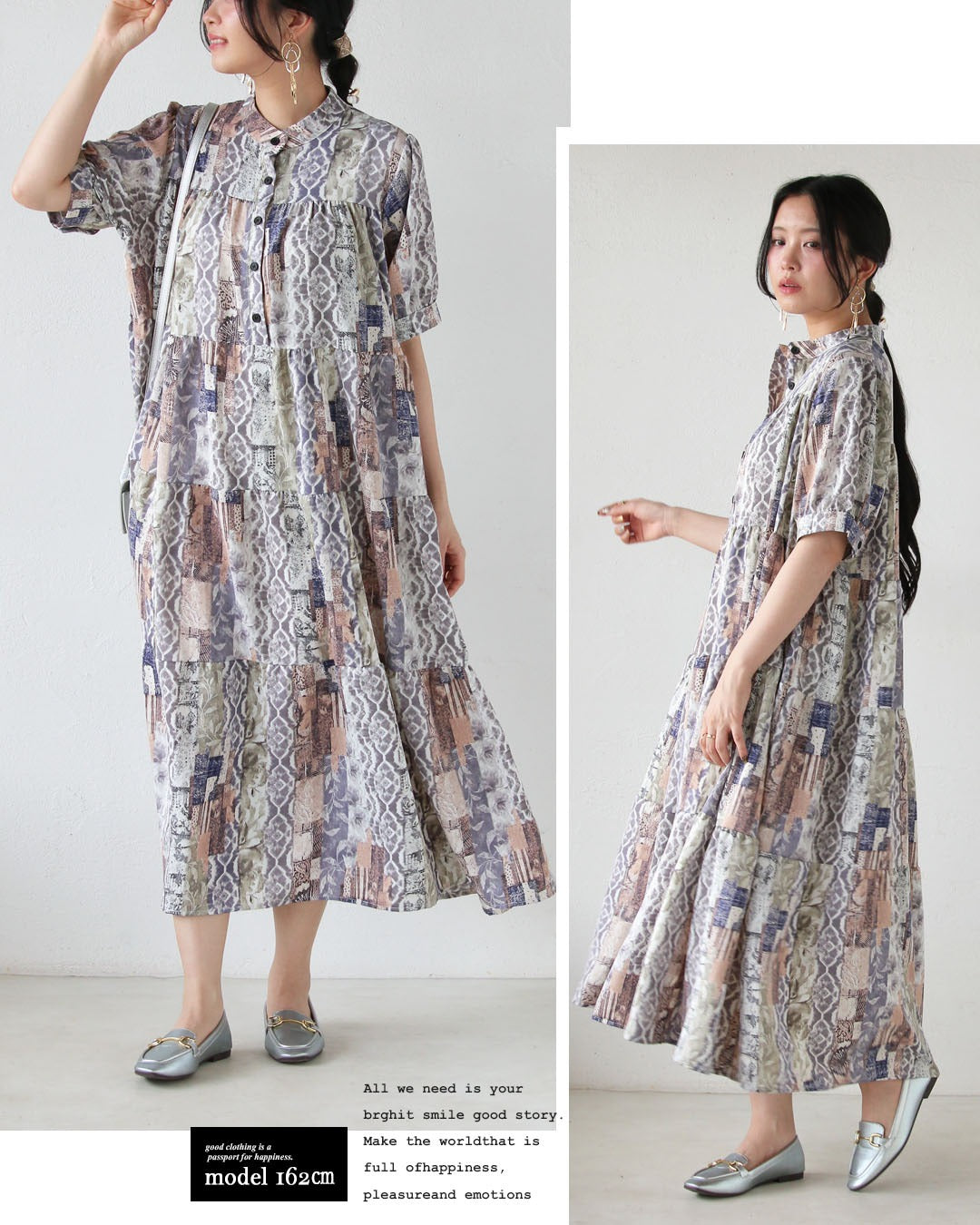 オトナ OTONA 品よく高見えする。爽やかなティアードワンピ （パープル） パープル