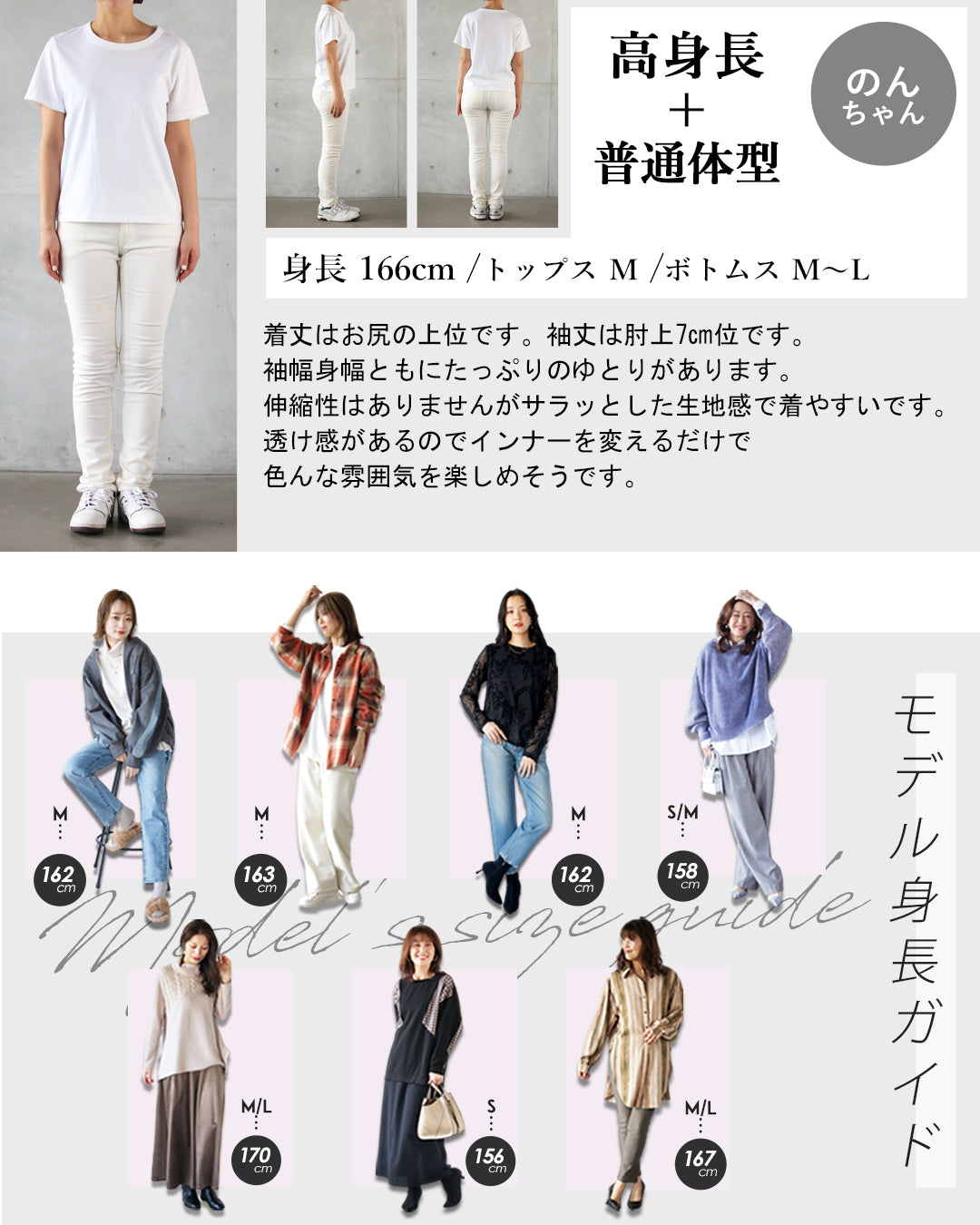 オトナ OTONA ちょうどいい抜け感軽量ショート丈シアーシャツ （ホワイト） ホワイト