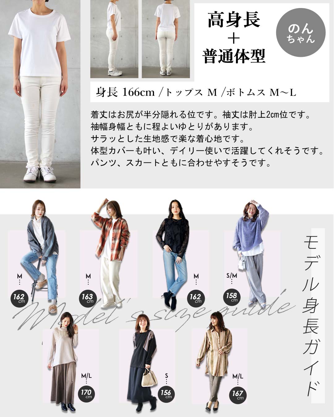 オトナ OTONA 着るだけで映える。大人の水彩柄トップス （グレー） グレー