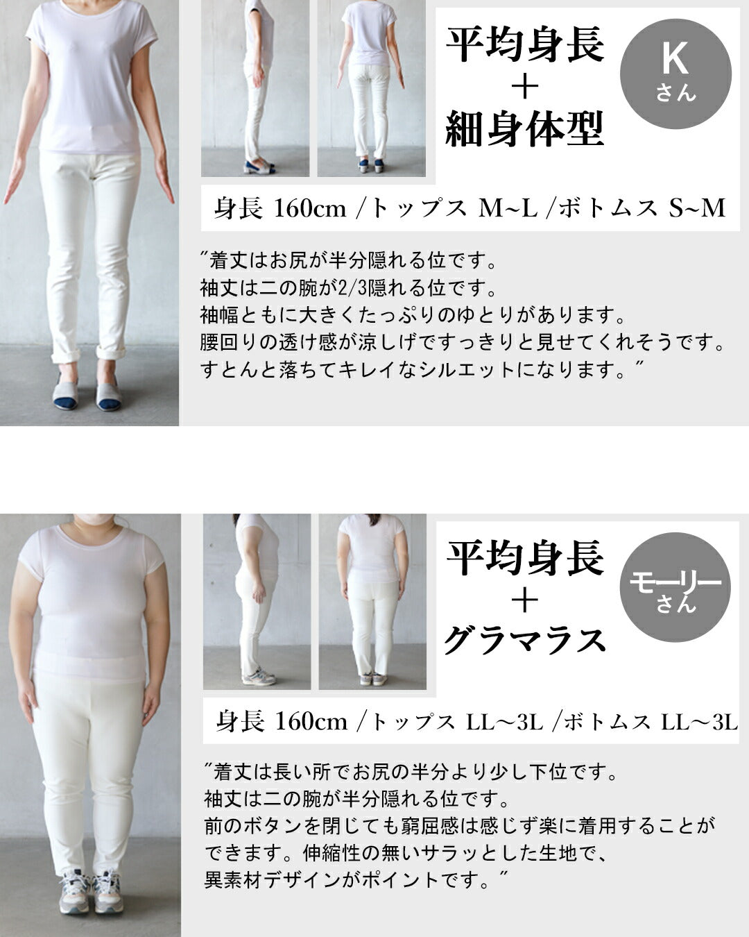 オトナ OTONA 一枚で、即サマになる 上品見えシアー切替シャツ （ブラック） ブラック