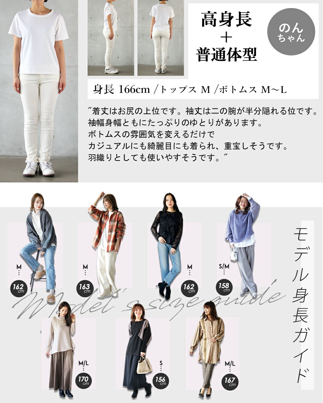 オトナ OTONA 一枚で、即サマになる 上品見えシアー切替シャツ （ブラック） ブラック