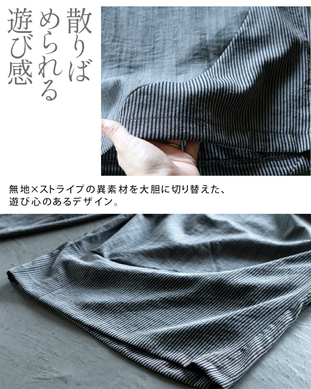 オトナ OTONA 普通のパンツに飽きたら穿くだけで、おしゃれが完成！変形タックワイドパンツ （グレー） グレー
