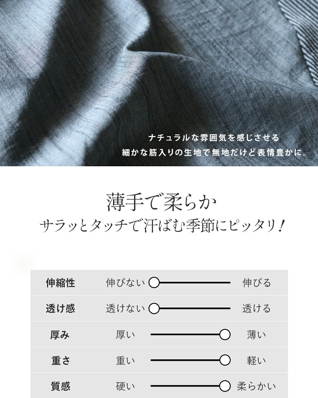 オトナ OTONA 普通のパンツに飽きたら穿くだけで、おしゃれが完成！変形タックワイドパンツ （グレー） グレー
