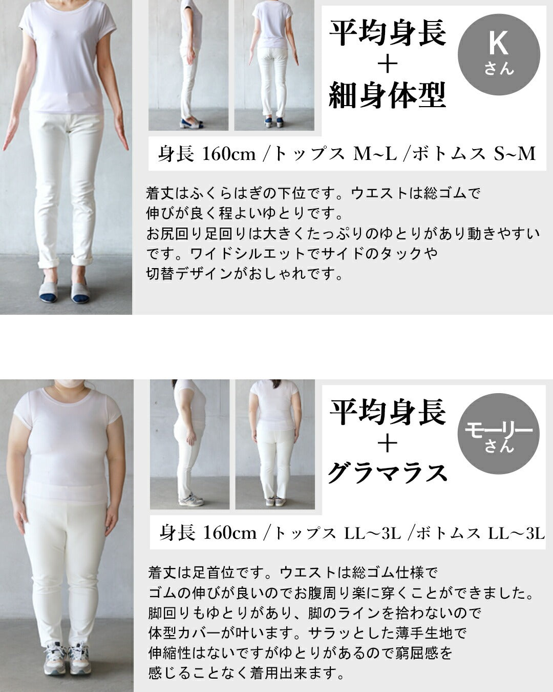 オトナ OTONA 普通のパンツに飽きたら穿くだけで、おしゃれが完成！変形タックワイドパンツ （グレー） グレー
